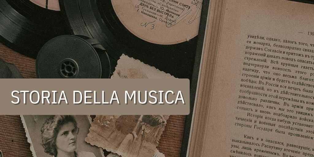 Riparte il corso di Storia della Musica